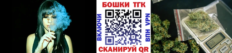Магазин наркотиков Полярный ГАШ  Бутират  А ПВП  Меф  COCAIN  АМФЕТАМИН 