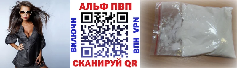 A PVP крисы CK  это телеграм  Полярный  сколько стоит 