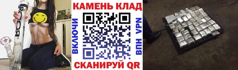 ГАШ ice o lator  Полярный 