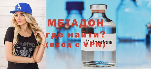 МДМА Аркадак