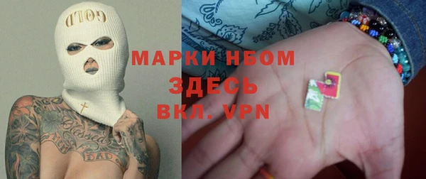 a pvp Наволоки