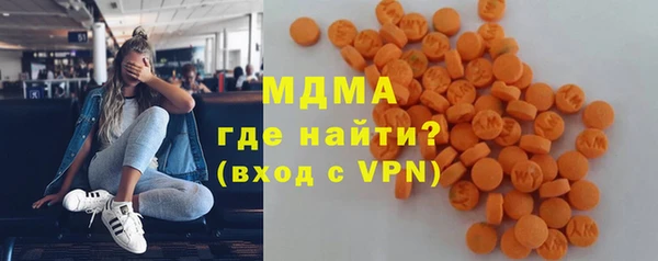 синтетический гашиш Армянск