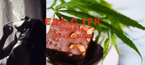 синтетический гашиш Армянск