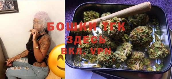 синтетический гашиш Армянск