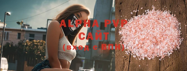 МДМА Аркадак