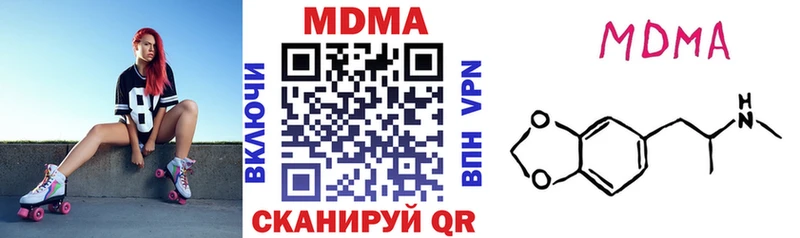 MDMA VHQ  mega зеркало  Полярный 
